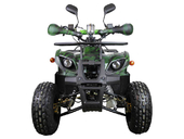 Подростковый бензиновый квадроцикл ATV Classic 8+ (125 куб. см.) - Фото 1
