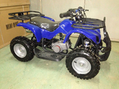 Детский квадроцикл Motax ATV X-16 (бензиновый 49.9 куб. см.) - Фото 4