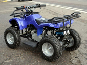 Детский квадроцикл Motax ATV X-16 (бензиновый 49.9 куб. см.) - Фото 5