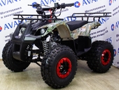 Квадроцикл Avantis Hunter 8 (бензиновый 125 куб. см.) - Фото 1