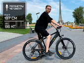 Электровелосипед GreenCamel Рейнджер (R26 500W 48V 10Ah) - Фото 13
