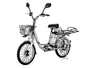 Электровелосипеды Motax