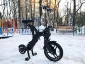 Электровелосипед Qbike Maxi Q - Фото 6