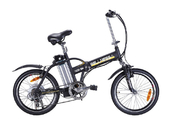 Электровелосипед Wellness FALCON 500W - Фото 3