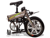 Электровелосипед xDevice xBicycle 14 250W - Фото 3