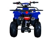Подростковый бензиновый квадроцикл ATV Classic 7 (125 куб. см.) - Фото 29