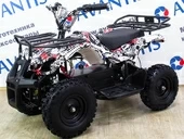 Электрический квадроцикл ATV Classic E 800W (800 ватт) - Фото 7