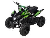 Детский квадроцикл Motax ATV X-15 (бензиновый 49.9 куб. см.) - Фото 0