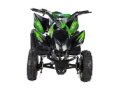 Детский квадроцикл Motax ATV X-15 (бензиновый 49.9 куб. см.) - Фото 1