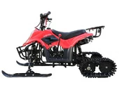 Детский снегоход (Снегоцикл) Motax Mikro Snow - Фото 2