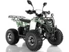 WELS THUNDER 125 Lux (125 кубов)