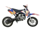 Бензиновый скутер Joy Automatic LMDB-049H - Фото 2