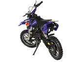 Мини кросс бензиновый MOTAX 50 cc - Фото 11